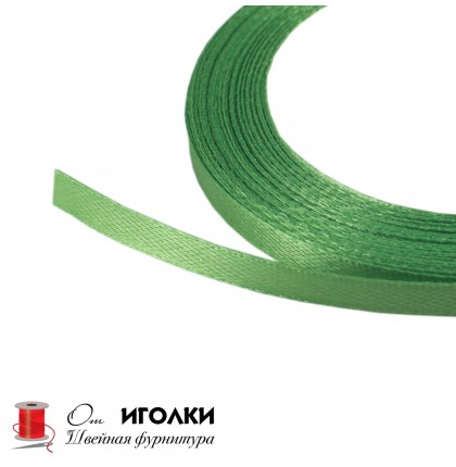Лента атласная 6 мм арт.180-06 цв.светло-зеленый уп.23 м (25 ярд)