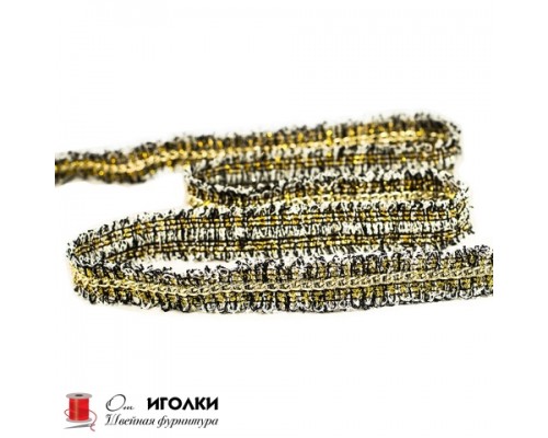Тесьма Шанель с цепочкой шир.2 см (20 мм) арт.8797 цв.белый уп.9,14 м