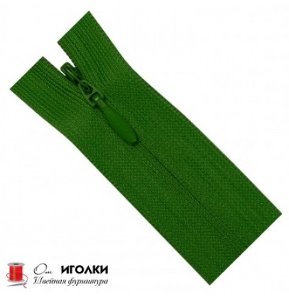 Молнии потайные Zipper 60 см цв.светло-зеленый арт.243-60 уп.100 шт
